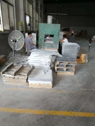 चीन JIANGSU ESTY BUILDING MATERIALS CO.,LTD फैक्टरी